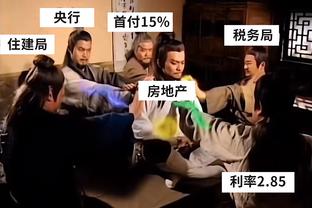 3连败西部第11！追梦禁赛&库里状态不佳 勇士如何破局？